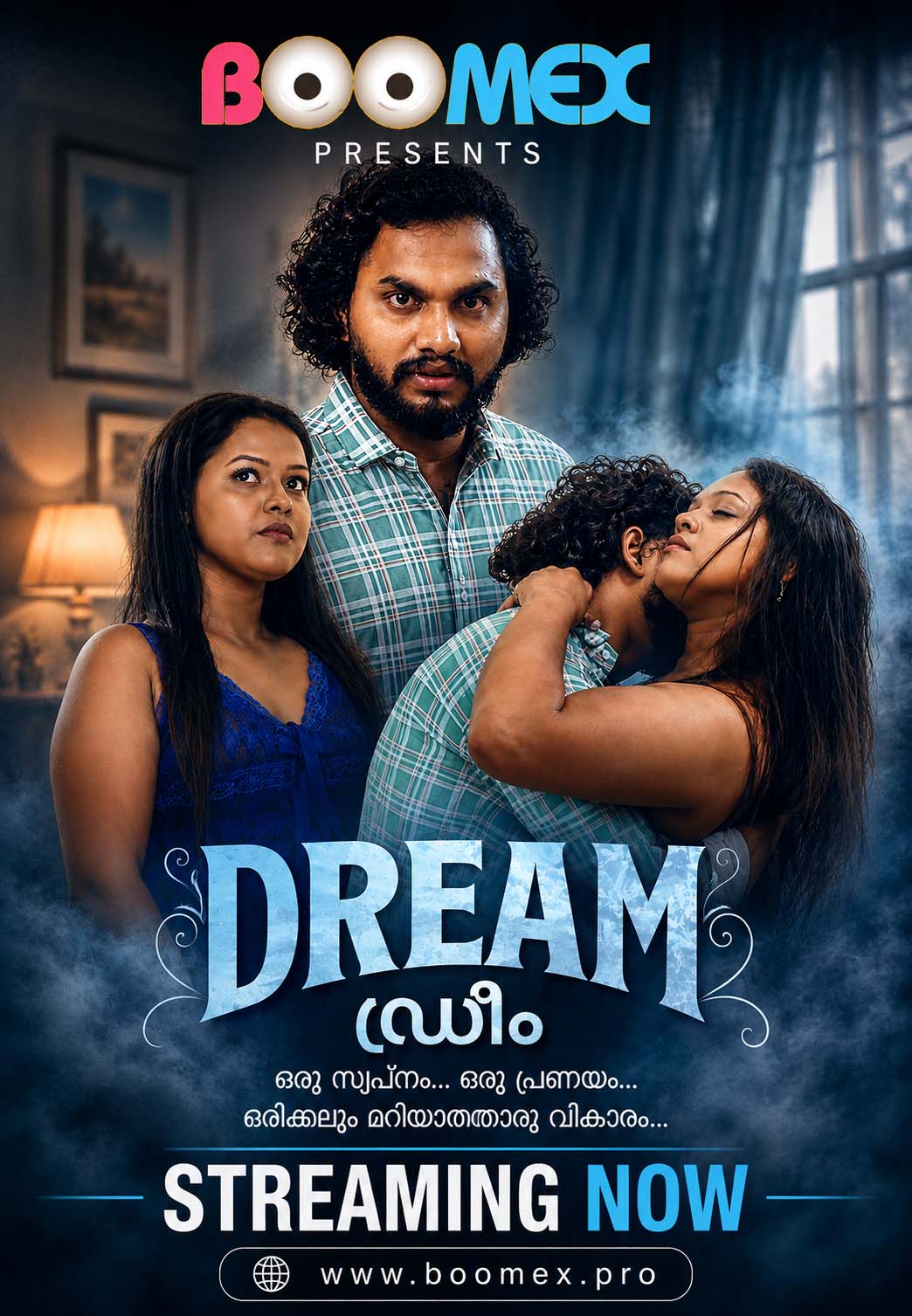 Dream